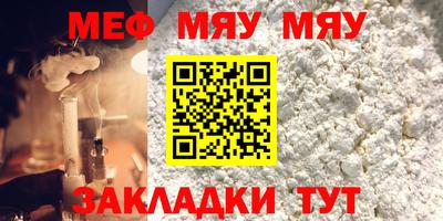 кокаин VHQ Жуковский