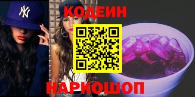 прущая мука Донецк