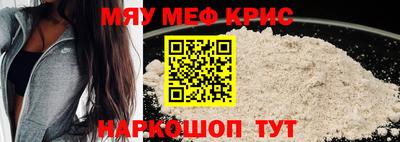 марки nbome Заволжье