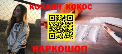 альфа пвп VHQ Заводоуковск