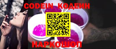 кокаин VHQ Жуковский