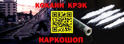 марки nbome Заволжье