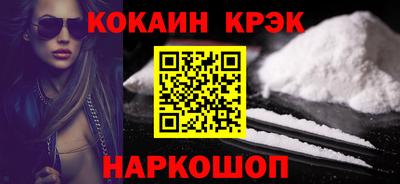 альфа пвп VHQ Заводоуковск