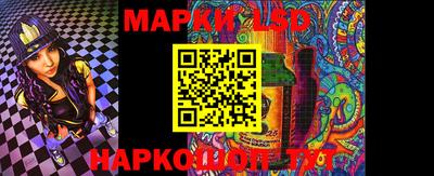 кокаин VHQ Жуковский