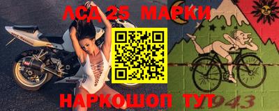 кокаин VHQ Жуковский