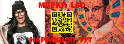 кокаин VHQ Жуковский