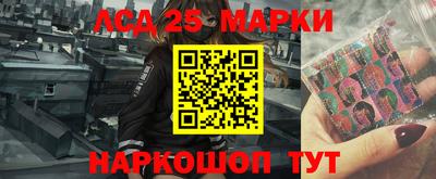 кокаин VHQ Жуковский