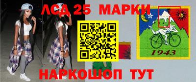 кокаин VHQ Жуковский