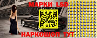 кокаин VHQ Жуковский