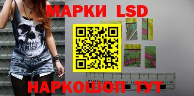 МДПВ Донской