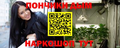 марки nbome Заволжье