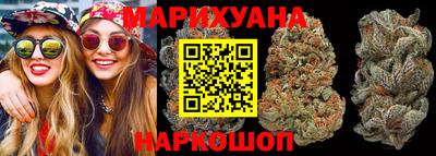марки nbome Заволжье