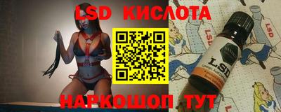 альфа пвп VHQ Заводоуковск
