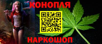 кокаин VHQ Жуковский