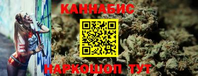 марки nbome Заволжье