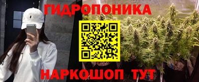 альфа пвп VHQ Заводоуковск