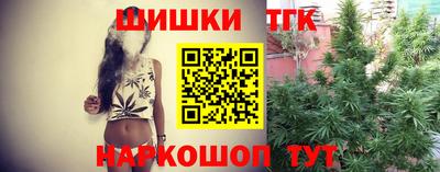 альфа пвп Дубна