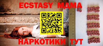 марки nbome Заволжье