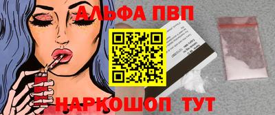 кокаин VHQ Жуковский