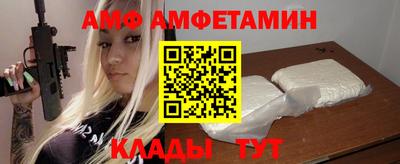 кокаин VHQ Жуковский
