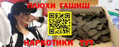 кокаин VHQ Жуковский