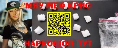 альфа пвп VHQ Заводоуковск