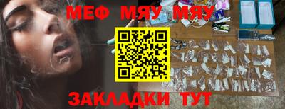 марки nbome Заволжье