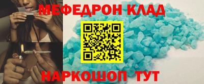кокаин VHQ Жуковский